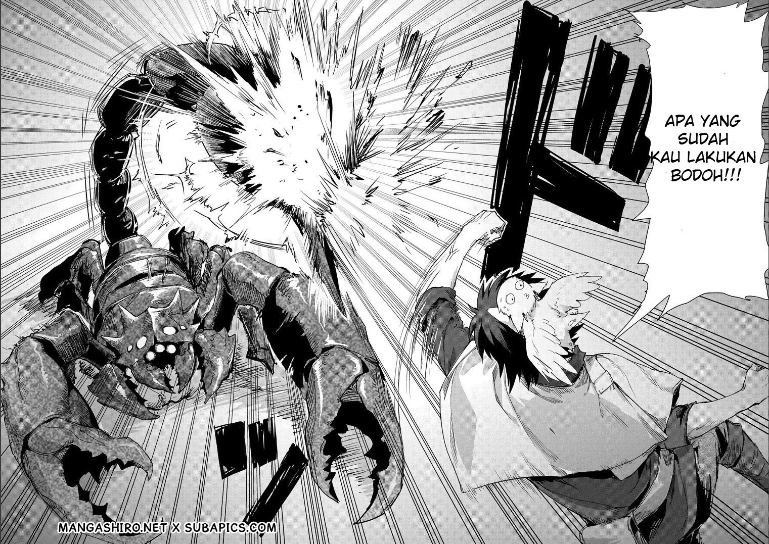 Sono Mono. Nochi ni… Chapter 04 Gambar 17